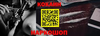 ALPHA-PVP Камышлов