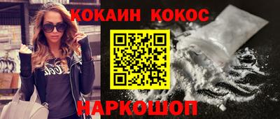 амф Кандалакша