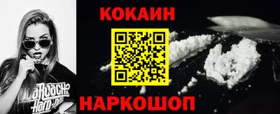метадон Канаш