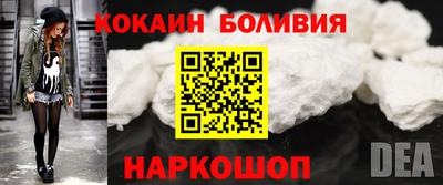 метадон Канаш