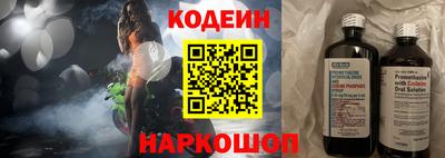 амф Кандалакша