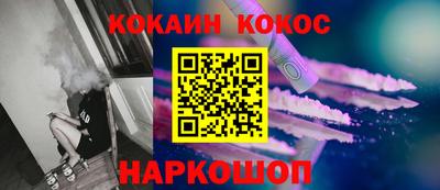 амф Кандалакша