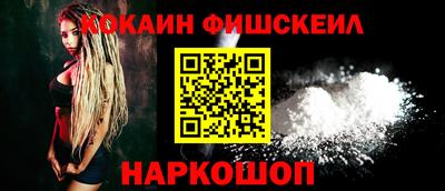 ALPHA-PVP Камышлов