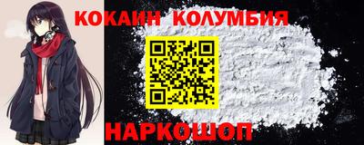 метадон Канаш