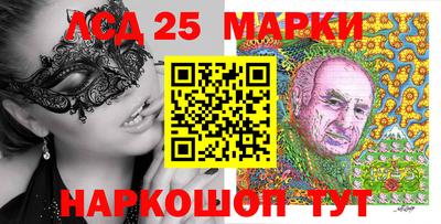 метадон Канаш