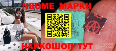 амф Кандалакша