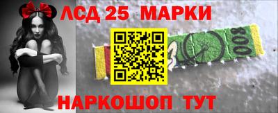 ALPHA-PVP Камышлов