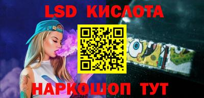 метадон Канаш