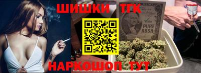 метадон Канаш