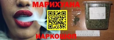 ALPHA-PVP Камышлов