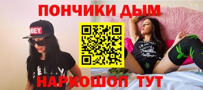 метадон Канаш
