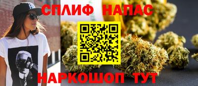 метадон Канаш