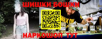 ALPHA-PVP Камышлов