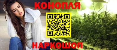 ALPHA-PVP Камышлов