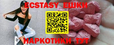 ALPHA-PVP Камышлов