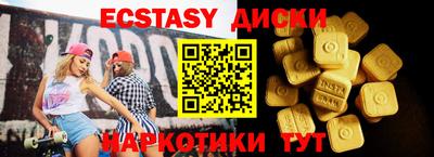 амф Кандалакша