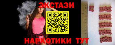 амф Кандалакша