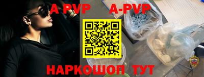 метадон Канаш