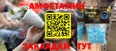 метадон Канаш