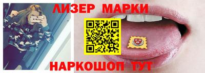 метадон Канаш