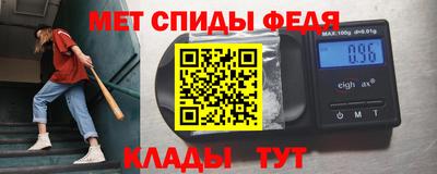 метадон Канаш