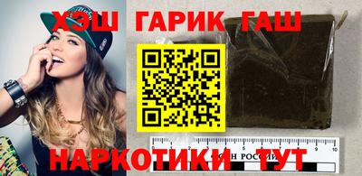 метадон Канаш