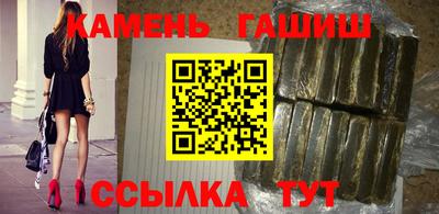 метадон Канаш