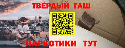 метадон Канаш