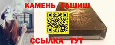 амф Кандалакша