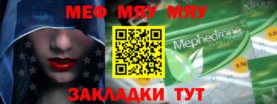 метадон Канаш