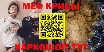 метадон Канаш