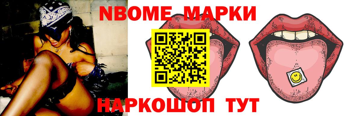 LSD-25 экстази кислота  LSD-25 экстази кислота  LSD-25 экстази  Вход с VPN  Ухта 